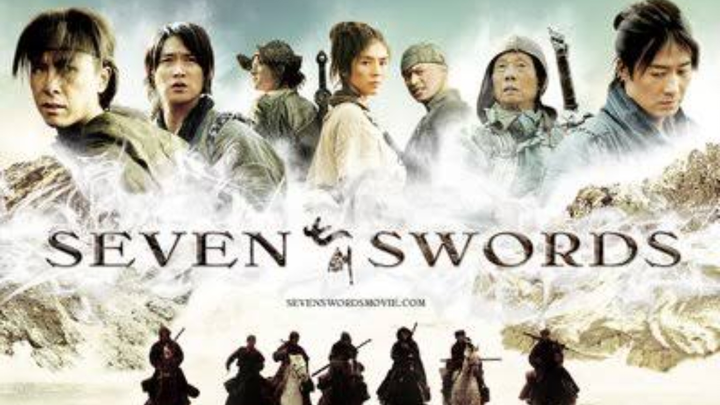 Seven Swords (2005) 7 กระบี่เทวดา