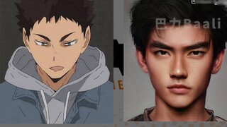 Ngắm nhìn khuôn mặt thật của các nhân vật anime - Volleyball Boys