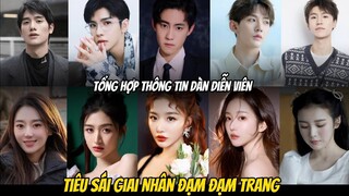 Tổng Hợp Thông Tin Dàn Diễn Viên Phim 《 Tiêu Sái Giai Nhân Đạm Đạm Trang 》