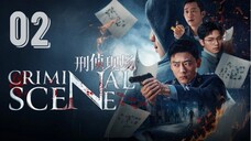 [Ep.02] Criminal Scene 2025 | eng sub