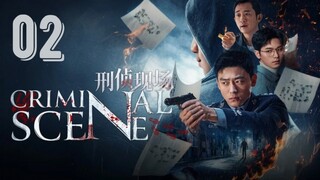 [Ep.02] Criminal Scene 2025 | eng sub