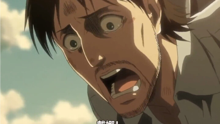 Siapa yang mengerti kepedihan Grisha [doge]#Attack on Titan musim terakhir#grisha#DinaUltraman