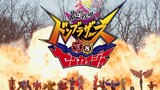[ส่วนบุคคล] PV เวอร์ชันเต็ม! เวอร์ชั่นละครของ Bataro Sentai Don Brothers VS Machine Kai Sentai Full 