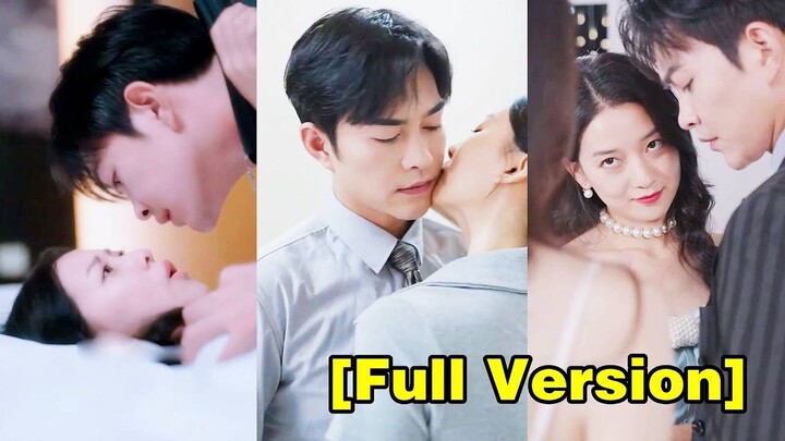 (เต็มเรื่อง) พี่สาวของเธอแต่งงานกับซีอีโอแทนเธอ
