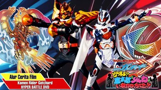 Jiwa yang Tertukar  - Alur Cerita Kamen Rider Hyper Battle DVD