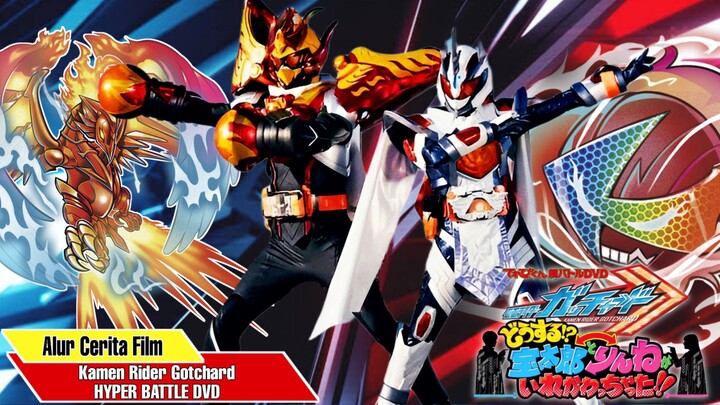 Jiwa yang Tertukar  - Alur Cerita Kamen Rider Hyper Battle DVD