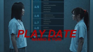 Play Date - Nanno