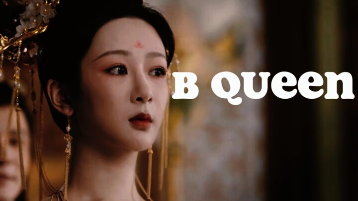 I'm so excited. I saw that the domestic entertainment industry has its own BQueen [Xiaoyao｜Wen Xiaol