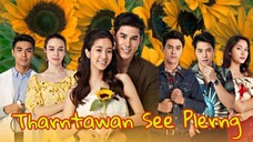 [Eng. Sub] Tharntawan See Plerng Ep. 14