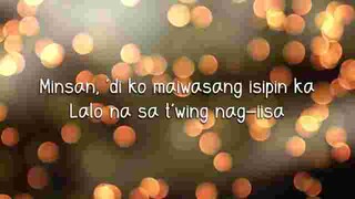 HILING by silent sanctuary lyrics