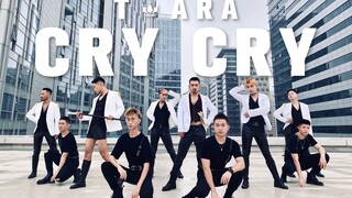 【T-ara-Cry Cry】无魔版男饭翻跳 | 雨水 汗水 泪水 洗净铅华 皇冠依然光芒万丈
