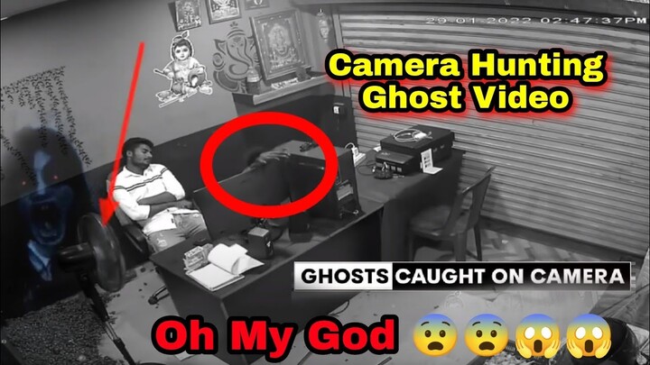 Ghost hunting - Real Ghost Activity on a CCTV | CCTV Ghost | Scary Ghost videos| paranormal Activity