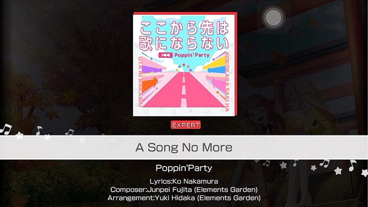 ここから先は歌にならない (A Song No More) [Expert] - Poppin’Party