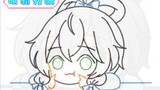 [Function Graphing] No one likes such a cute Tianyi