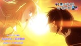 TVアニメ「キミと僕の最後の戦場、あるいは世界が始まる聖戦」ノンテロップOP映像