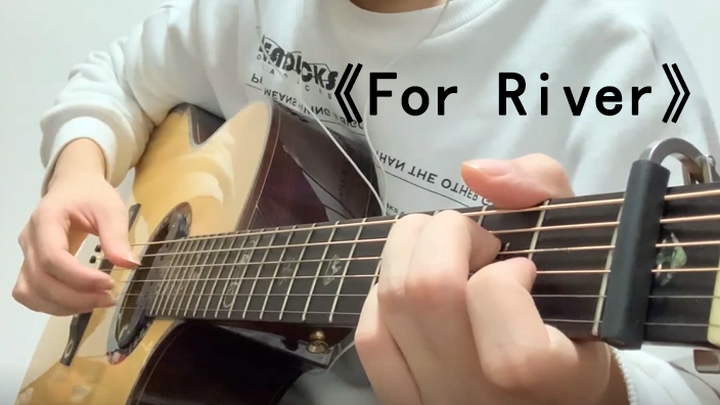 [Gitar Fingerstyle] Akhirnya kembalikan lagu tema "For River" dari game "To the Moon"