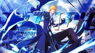 Bleach: Sennen Kessen-hen (2022)「AMV」- The Crown ᴴᴰ