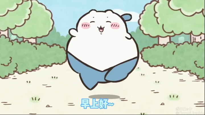 小八变成八小了？
