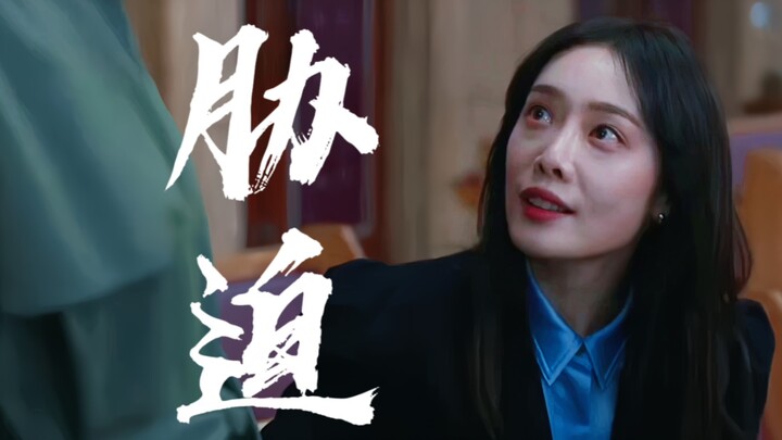 这几句话让李莎拉气死！文东恩：一句话让李莎拉给我一袋美元！【黑暗荣耀】