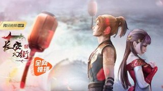 Chang an Huan Jie eps 11-20