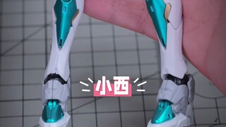 MD002阿尔茜