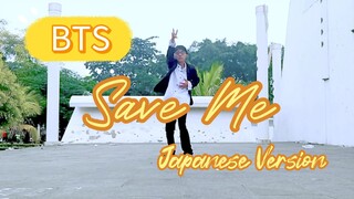 BTS - SAVE ME Japanese Version