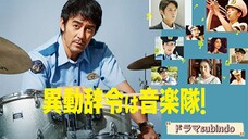 Offbeat Cops (2022)