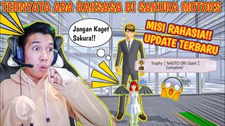 MISI RAHASIA!! TERNYATA NAOTO OKI DI SAKURA MOTORS ADALAH MANUSIA RAKSASA!! SAKURA SCHOOL SIMULATOR