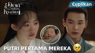 Sword and Fairy 1 | Cuplikan EP39 Nama Ini Untuk Mengenang Lin Yueru | WeTV【INDO SUB】