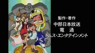 Monster Rancher 1- English Sub Ep.13