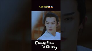 Is this real?🥹| Calling From The Galaxy | YOUKU