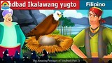 Ang paglalakbay ni simbad ikalawang yugto