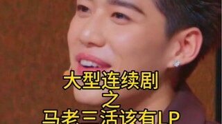 Versi Thailand dari Idol Producer | Ajang pencarian bakat Thailand 789survival, mentor BKPP xql nyat