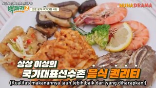 The Backpacker Chef Season 2 Ep 03 Sub Indo