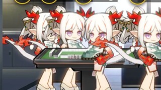 【明日方舟】万 龙 会 议