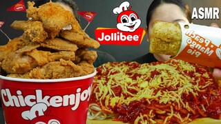 ASMR JOLLIBEE FRIED CHICKEN, SPAGHETTI, PEACH MANGO PIE MUKBANG | NO TALKING | MUKBANG PHILIPPINES