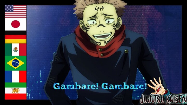 Sukuna Saying Gambare Gambare  In 7 Different Languages | JUJUTSU KAISEN『呪術廻戦』