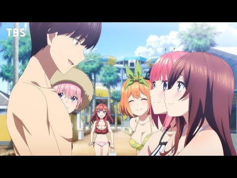 Quintessential Quintuplets Baru∽ Anime Special - BiliBili