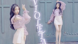 【Ring】Violeta❀