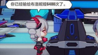 Honkai Impact 3 | Telur Paskah Asrama: Shibao ingin bersaing dengan Bronya, tetapi Bronya menghela nafas