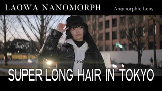 Super Long Hair in TOKYO | Cinematic Video | EOS C70 x Laowa Nanomorph 35mm T2.4 1.5x Anamorphic