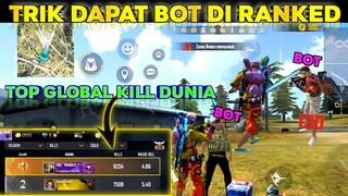 🔥CARA DAPAT MUSUH BOT DI FREE FIRE TERBARU🔥  ||  GARENA FREE FIRE 2022