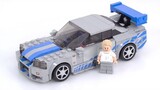 LEGO Speed Champions 2 Fast 2 Furious Nissan Skyline GT-R (R34) review! 76917