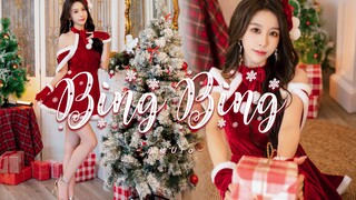 【Uro】Bing Bing❤ 一些神魂颠倒的竖屏