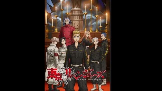 Tokyo Revengers: season 2 episode 1 Sub Indo