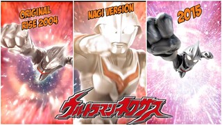 Ultraman Nexus Henshin Rise Evolutions(2004-2015) #ultraman #ultramannexus