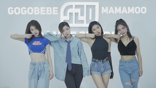 Nhảy cover trong phòng tập Gogobebe - Mamamoo bản đầy đủ