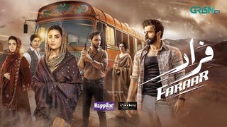 Faraar Episode 12 (Subtitles) 2nd Feb 2025 - Hamza Ali Abbasi - Ahmed Ali Akbar