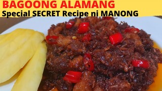 BAGOONG ALAMANG | SIKRETO para SUMARAP AT TUMAGAL ang Bagoong ni MANONG l Pang Negosyo Recipe