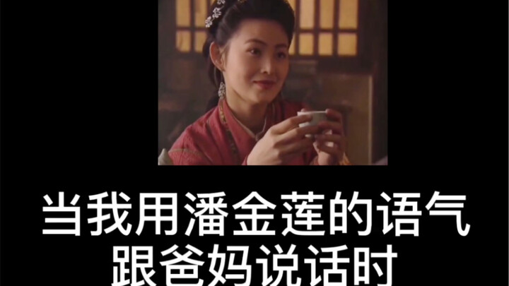 这个家... 已经没有奴家的容身之处了...